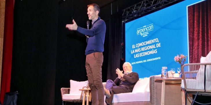ciudad del conocimiento